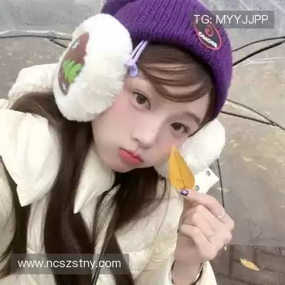 庞眉